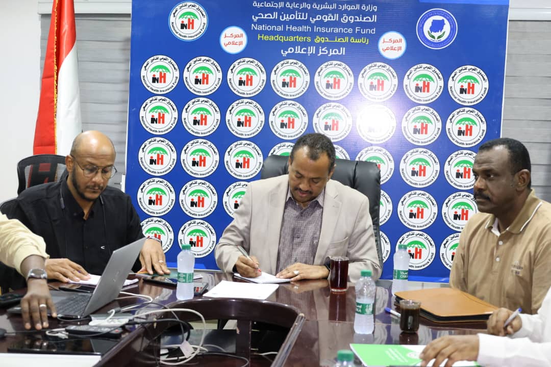د. فاروق:خطة المائة يوم تستند على نظيرتها الاستراتيجية الأربعية ٢٠٢٥_٢٠٢٨م للتأمين الصحي