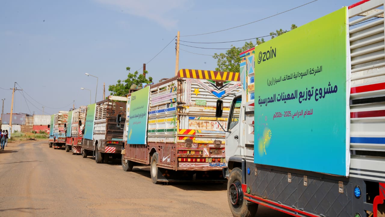 يستفيد منها أكثر من 5 الف طالب وطالبة .. زين تدشن مشروع توزيع وحدات الإجلاس المدرسي في عدد من ولايات السودان المتضررة بالحرب