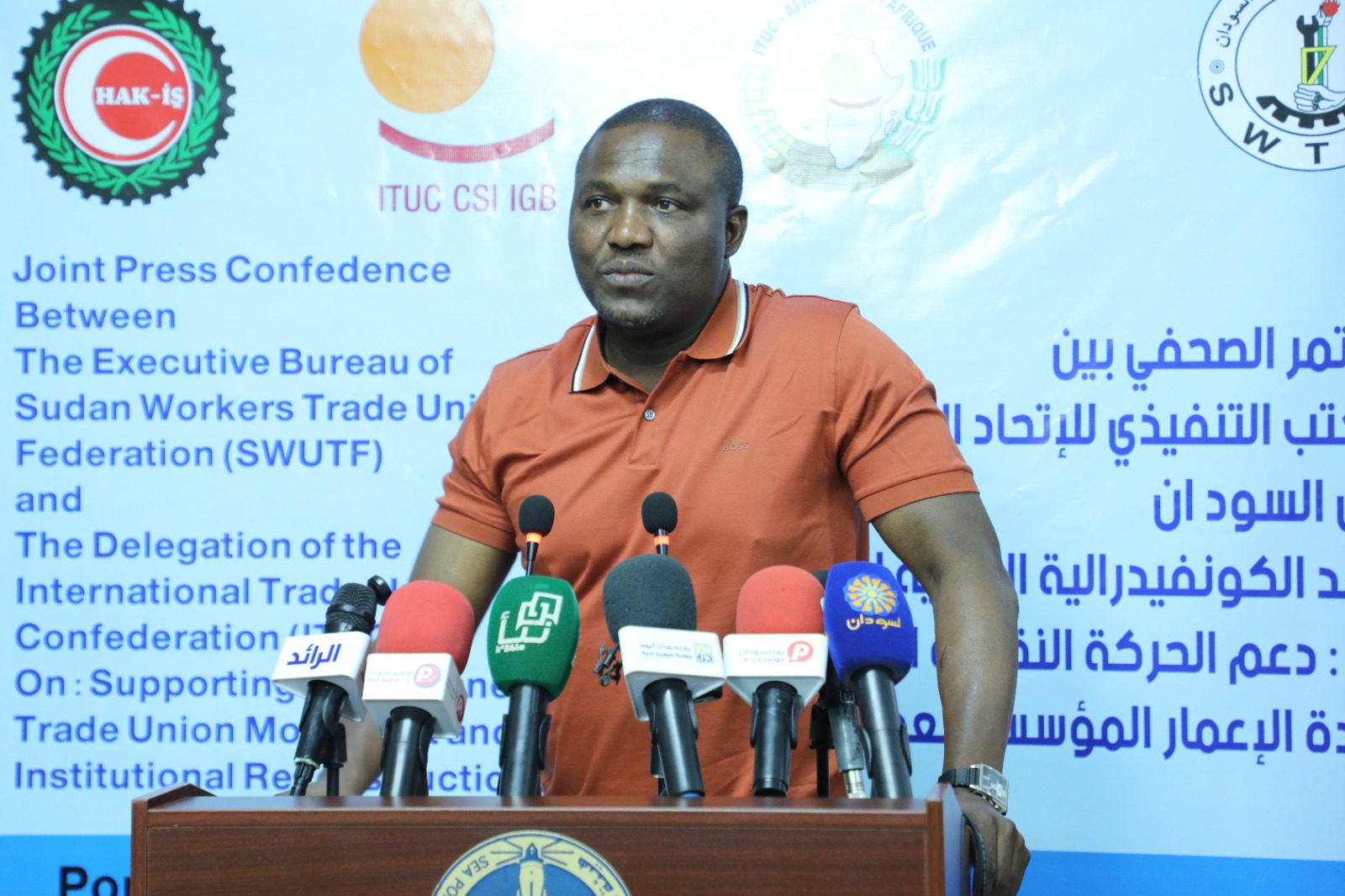 بورتسودان تستقبل وفداً نقابياً دولياً لدعم جهود السلام وإعادة إعمار السودان