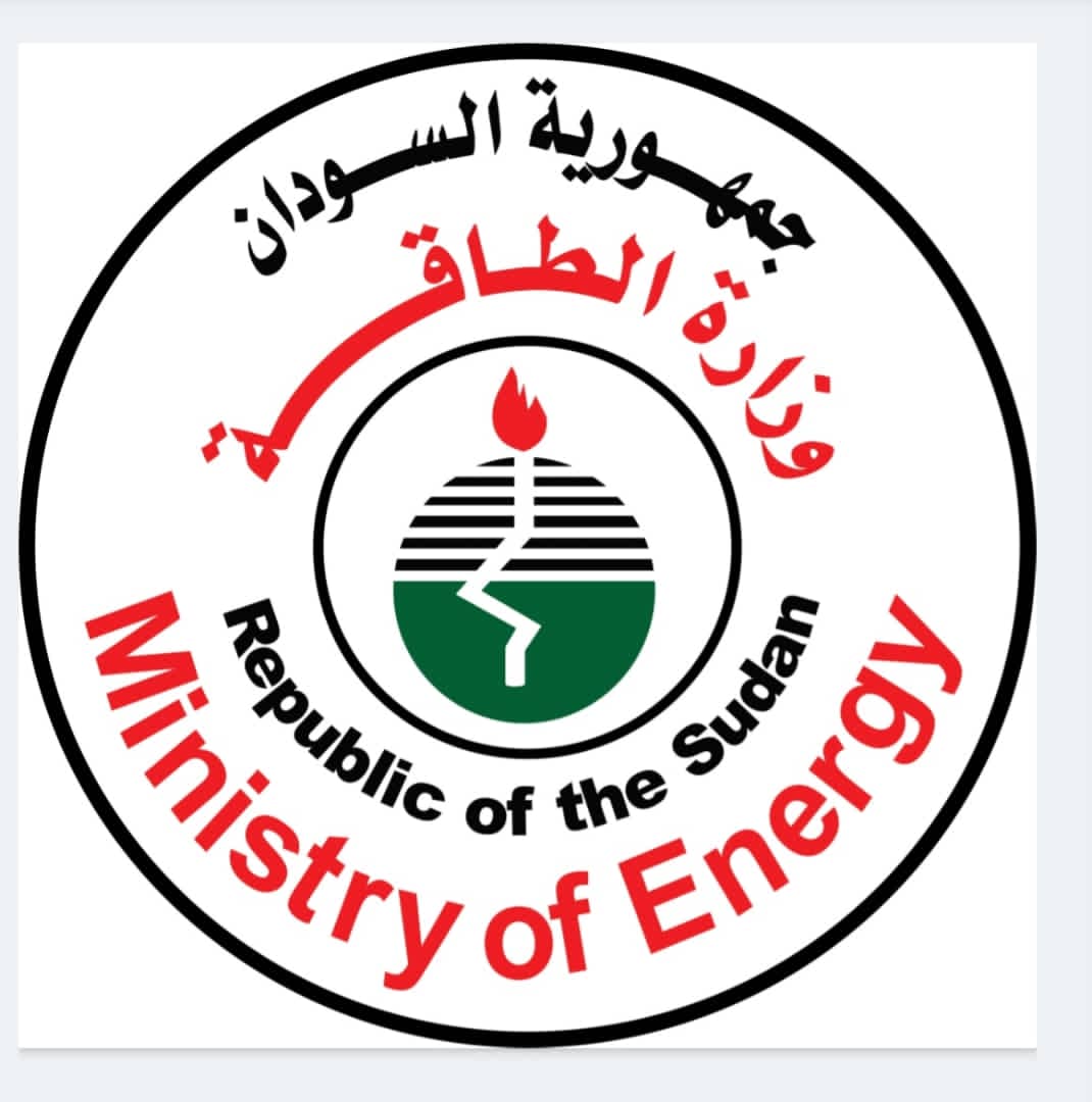 بيان مهم لوزارة الطاقة بشأن استيراد المواد البترولية