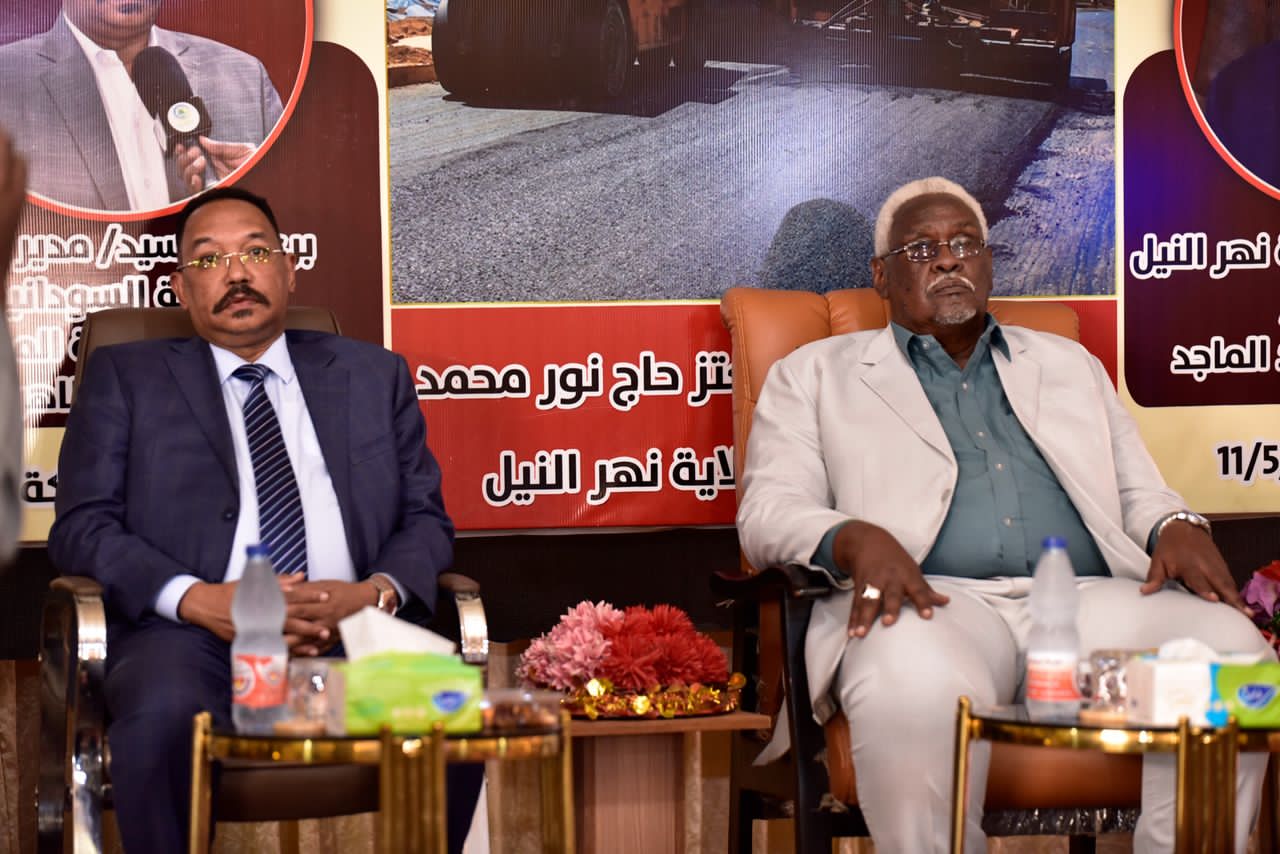 نفرة لدعم وتأهيل طريق بربر – العبيدية – أبوحمد تجمع 50 مليار جنيه بولاية نهر النيل
