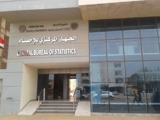 التضخم في السودان يرتفع إلى 51.28% لشهر يونيو