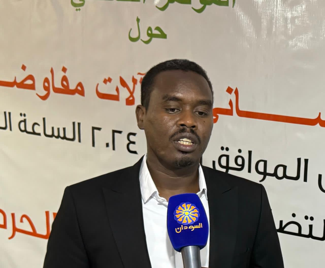 نائب رئيس تجمع قوى تحرير السودان :السودان يحتاج إلى، حوار شامل وسلام يحفظ سيادته