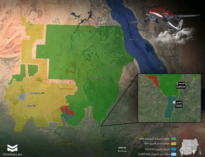 مصادر: ضغوط دولية على الإمارات توقف إمداد الدعم السريع بالمُسيّرات عبر مطار أصوصا