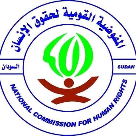 مقتل 3 أطفال وإصابة مدني في هجوم بمسيّرات انتحاريةاستهدفت الخرطوم